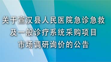 精神病医院怎么挂号(精神病医院挂号费多少)